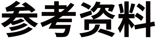 锅起火可以用水浇灭吗？凯发K8旗舰店APP油(图1)