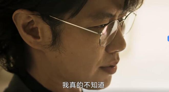 ！《黑白诀》幕后黑手另有其人凯发大结局还有变数！3点可知(图13)